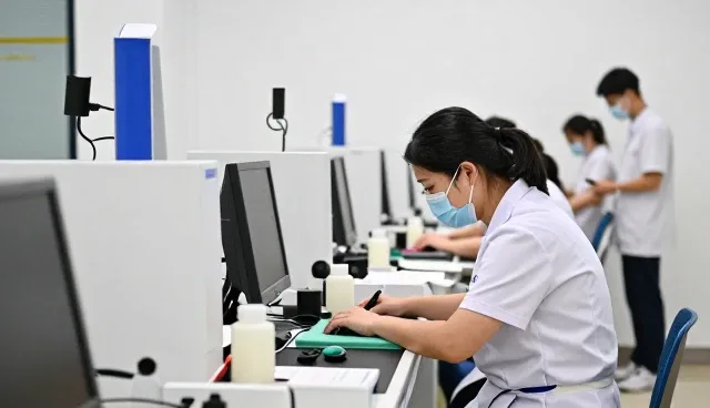 健康咨询套餐