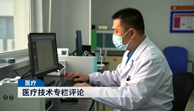 健康咨询让旧房翻新管理更加高效
